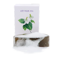 어성초 비누