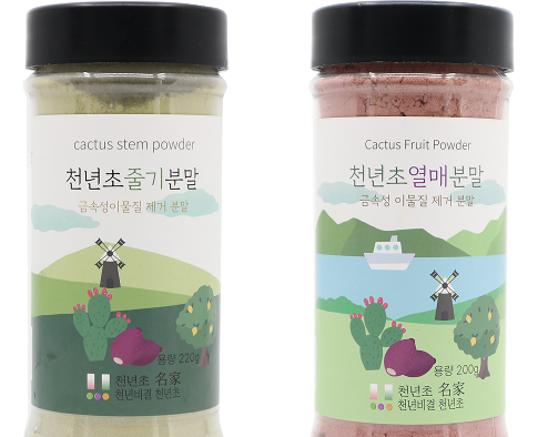 천년초 분말